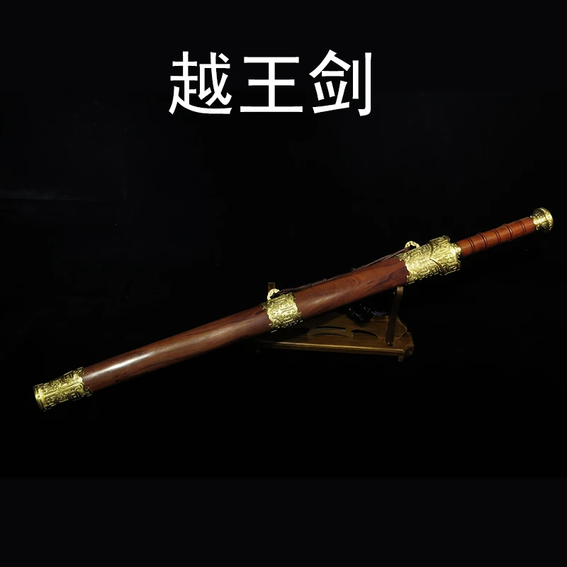 龙泉市尊龙刀剑越王剑战剑花纹钢酸枝木未开刃重剑手工艺品摆件