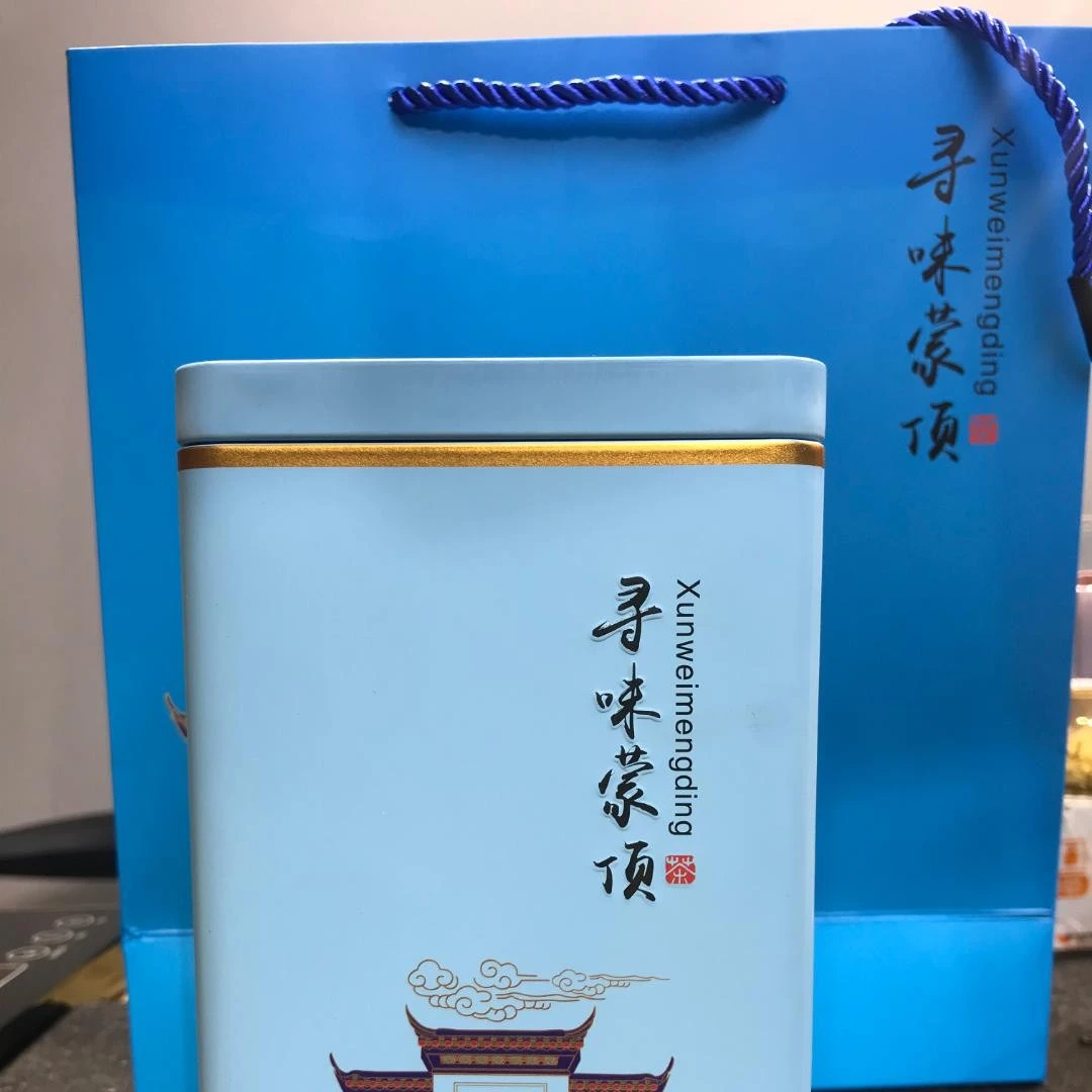 16号四川雅安蒙顶山高山红茶细芽