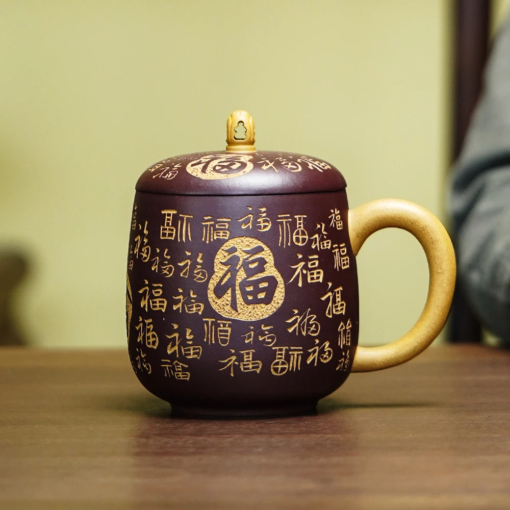 颐壶春高端紫砂杯名师馬方逺手工茶杯原矿黄金段泥百福百寿杯450c