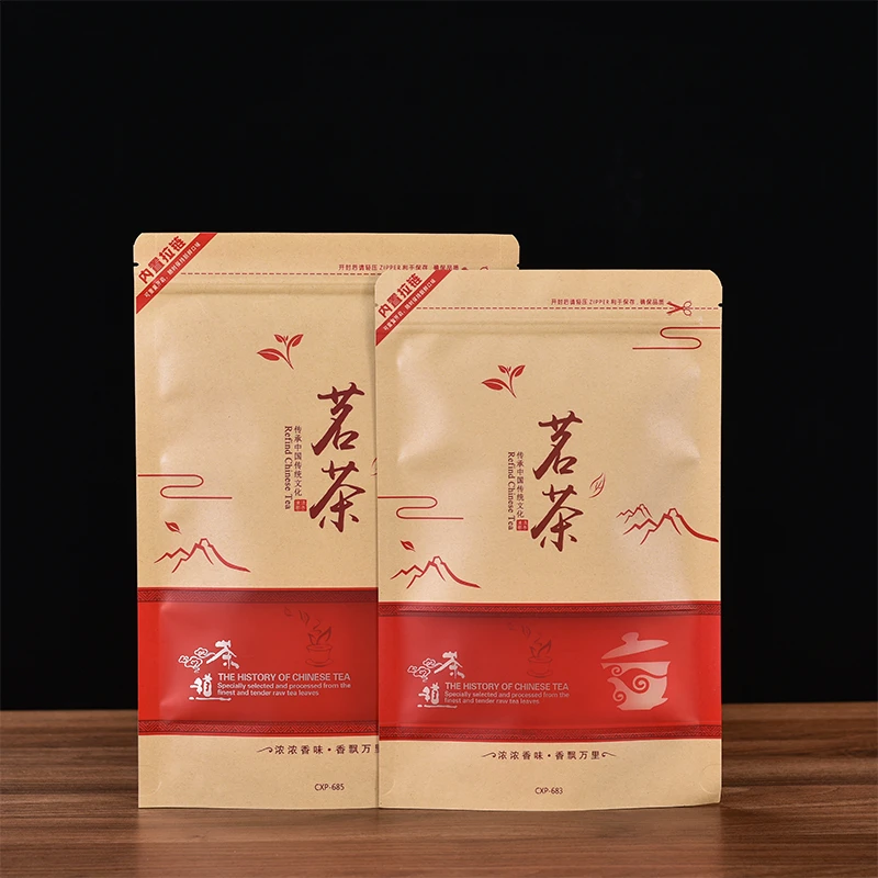 茗茶包装袋子绿茶牛皮纸开窗拉链红茶自立密封防潮储存单丛普洱袋