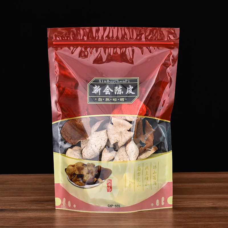 陈皮包装袋子新会特产自封口拉链密防潮储存礼品塑胶自立收纳袋子