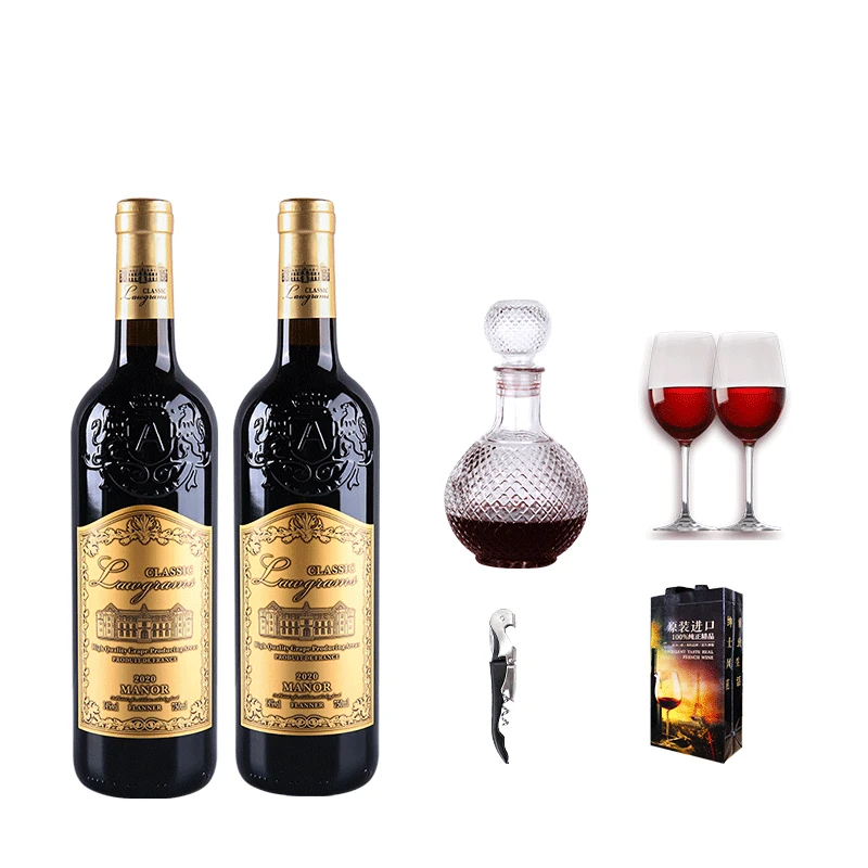 法多克庄园法国进口红酒葡萄酒干红2支酒杯海马刀手提礼袋醒酒器