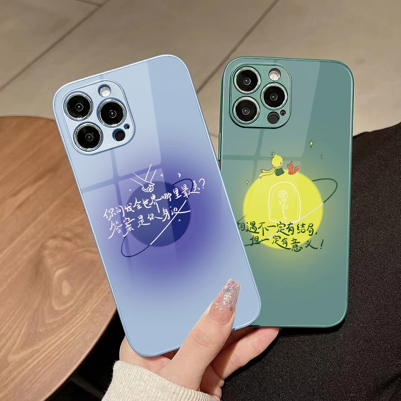 适用苹果/华为/小米oppo/vivo网红星球个性文字情侣款玻璃手机壳