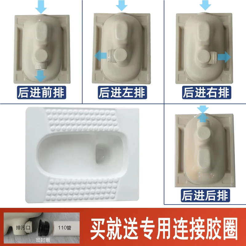 clicli侧排蹲便器蹲坑式后横排墙排左右排带存水弯蹲厕前排水便池