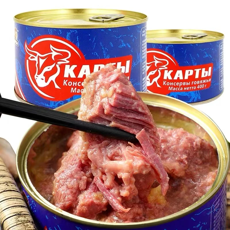 卡勒德俄罗斯风味牛肉罐头卡勒德KAPTBI火锅炖野餐户外钓鱼即食品