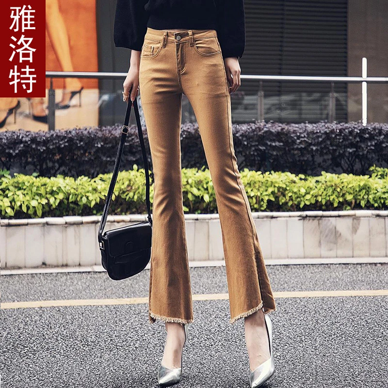 早秋女装微喇裤牛仔裤女款爆款2025新款九分小个显瘦开叉喇叭裤女