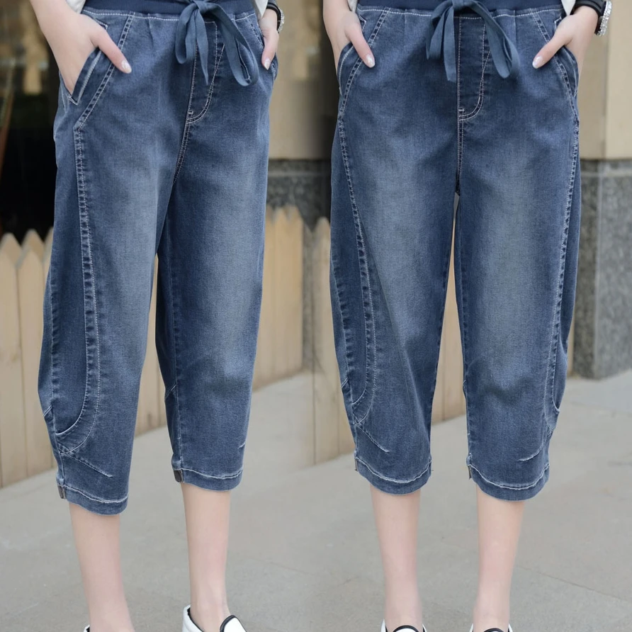 牛仔七分裤女宽松短裤秋季新款松紧腰休闲裤马裤大码胖mm哈伦中裤