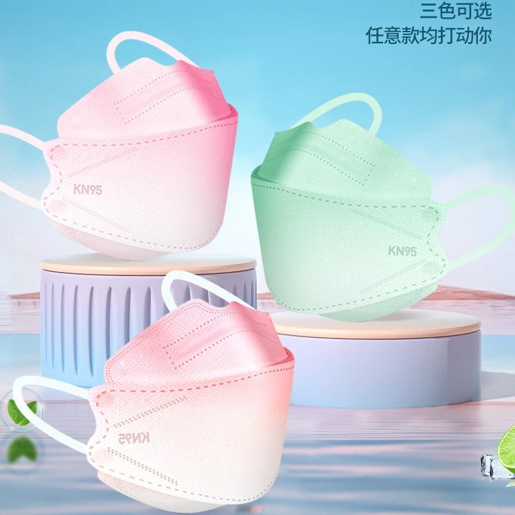 Yaso清新渐变n95口罩女3d立体柳叶形新款防晒kn95高颜值春夏季