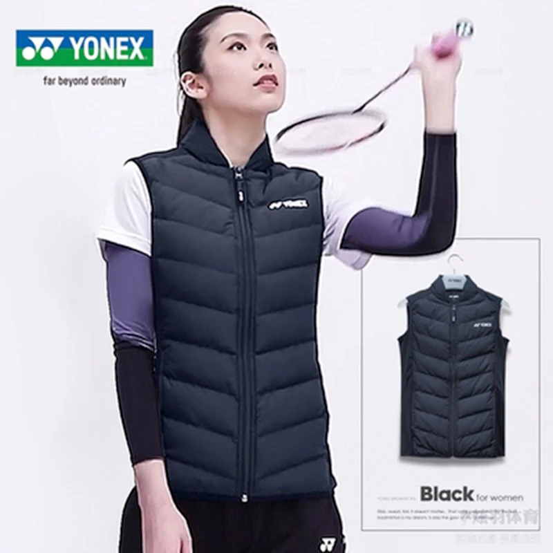 YONEX尤尼克斯YY羽毛球服男女运动羽绒马甲290010BCR保暖背心秋冬