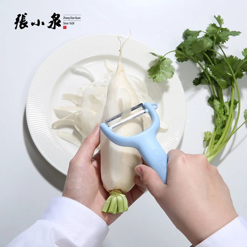张小泉幻想家刨皮刀厨房简易刨皮器小巧家用锋利削皮刀水果刮皮刀