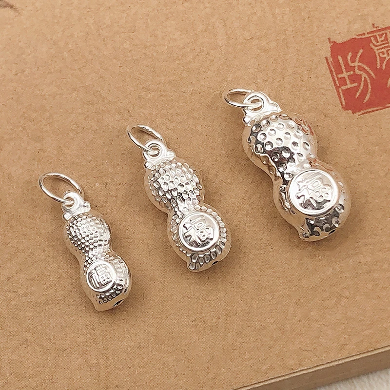 足银999纯银花生吊坠挂件手链脚链DIY配件饰品编织材料项链坠子21