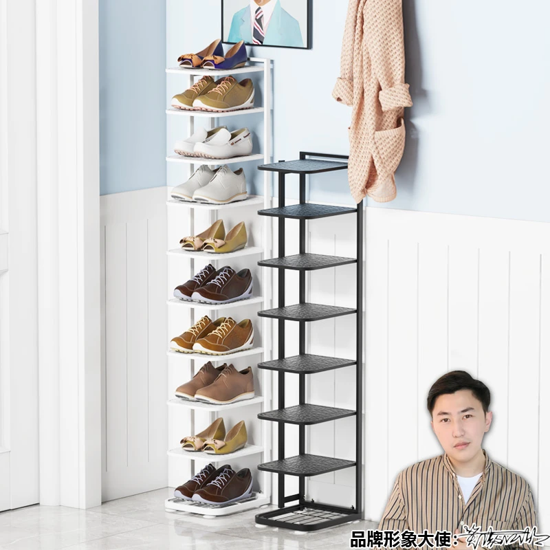 鞋架子简易家用窄小好看多层鞋柜家庭收纳置物架宿舍经济型鞋架