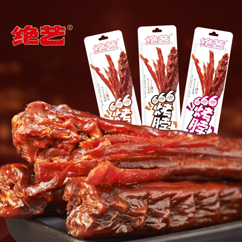 【翔你所想】绝艺42g666长烤脖15根香辣味解馋手撕即食卤味零食鸡脖