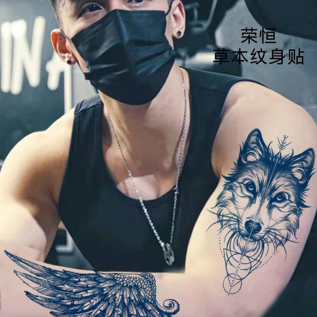 BA霸气狼头图案 防水贴纸GZ-690 持久不反光草本纹身贴11*18cm
