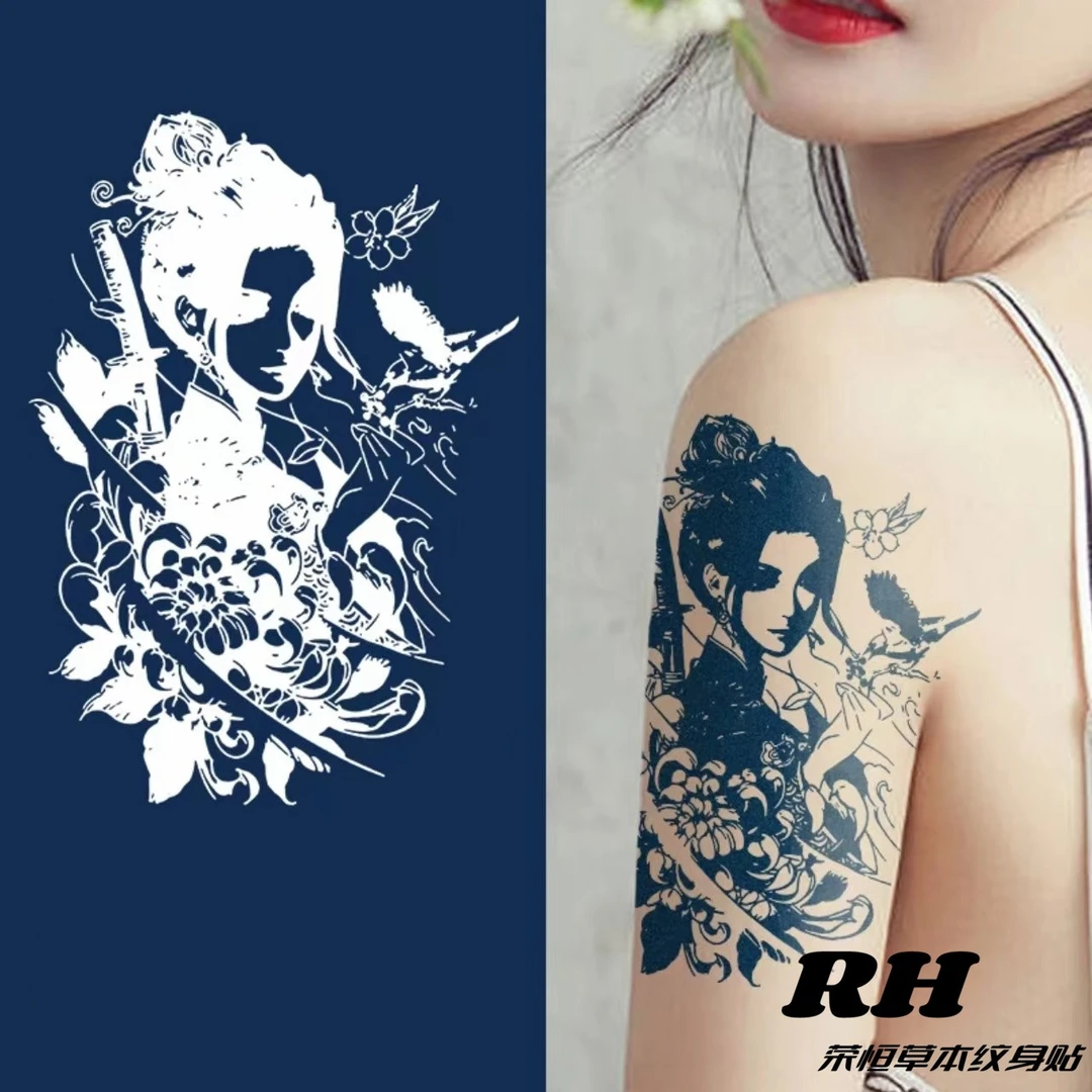 BA草本纹身贴GZ-069艺伎半臂 草本贴纸 防水耐磨身体贴画11*18cm