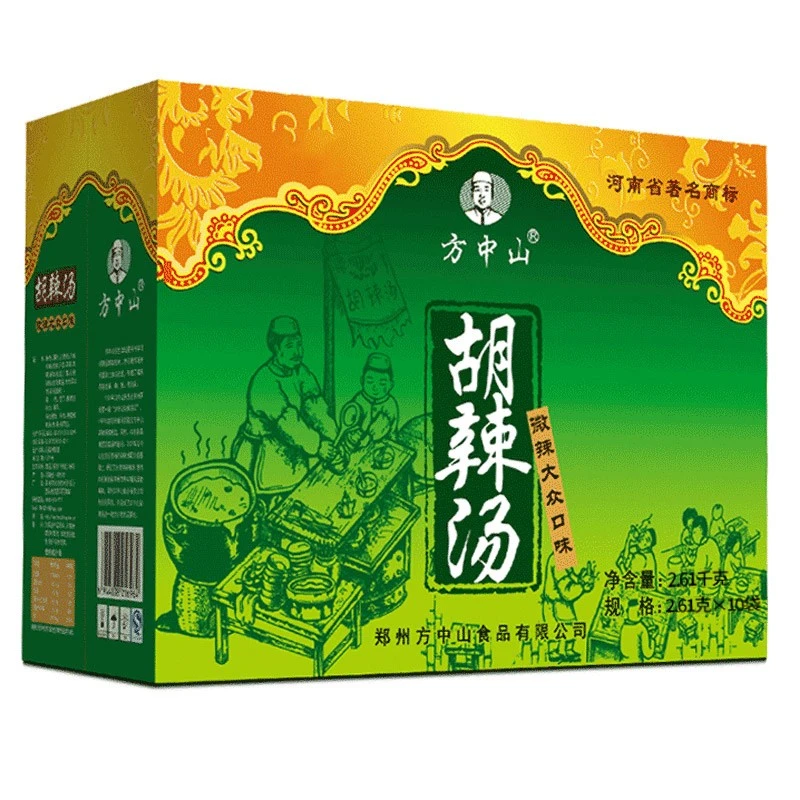 方中山清真调料袋早餐家庭版正宗河南特产胡辣汤料包