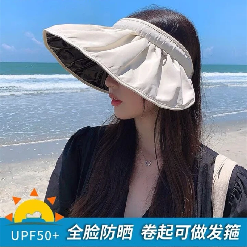 【主播宠粉】黑胶贝壳帽防晒防紫外线韩版发箍式空顶出游帽夏天网红
