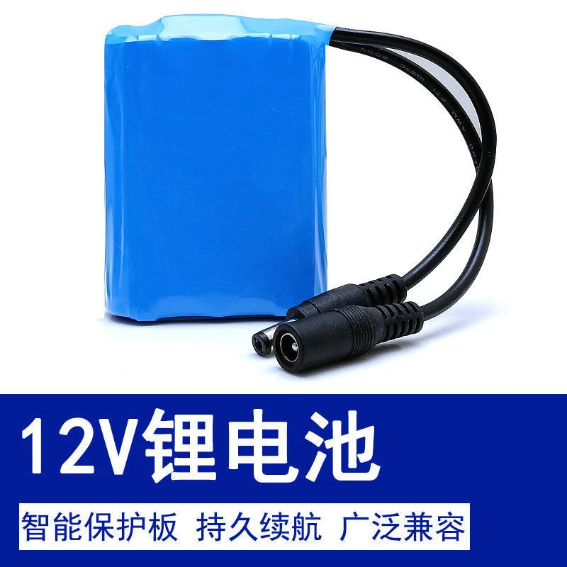 电子琴户外（15000毫安）大容量电源12V（送充电器延长线）演奏蓄电池