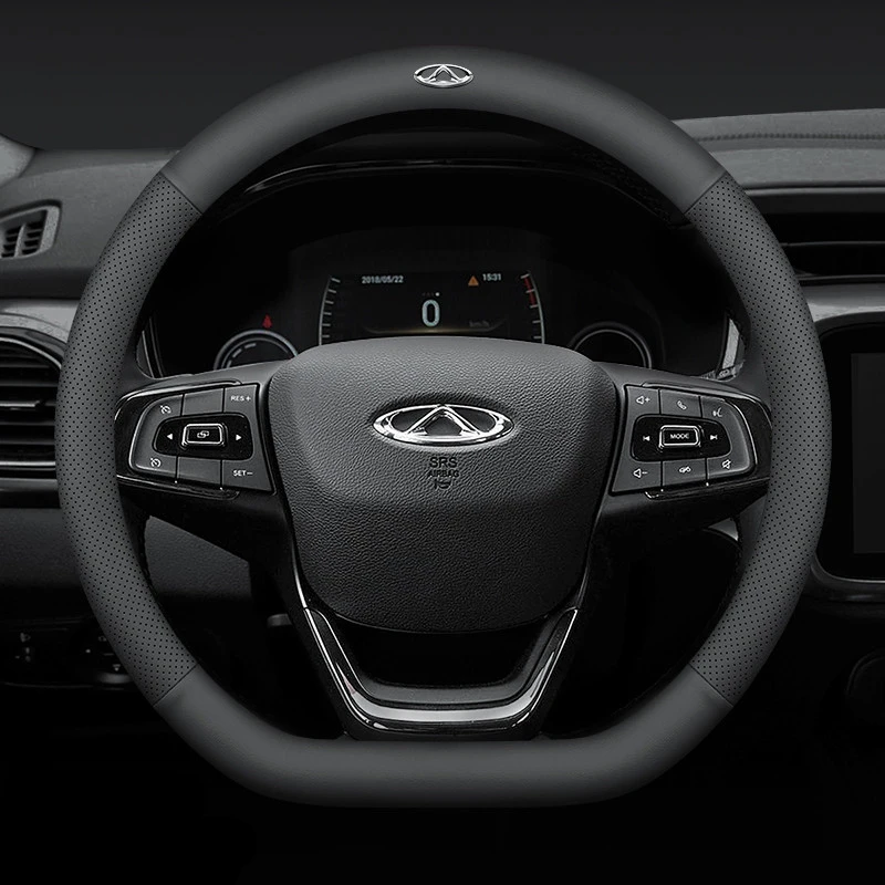 【40号】奇瑞方向盘套专车专用汽车把套四季通用圆型防滑真皮超薄