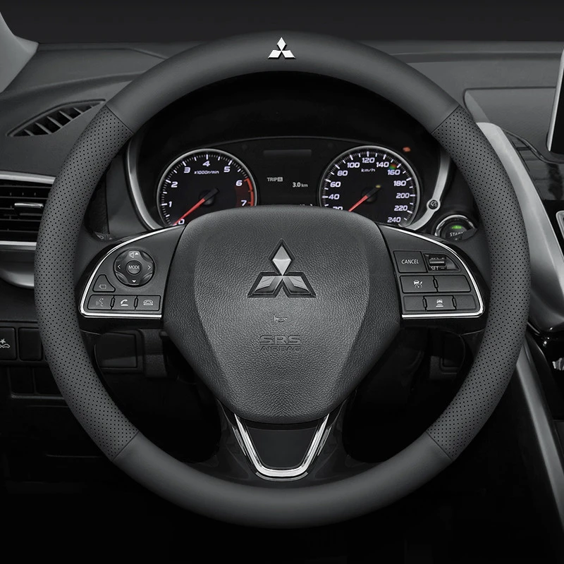 【66号】三菱方向盘套专车专用汽车把套四季通用圆型防滑真皮超薄
