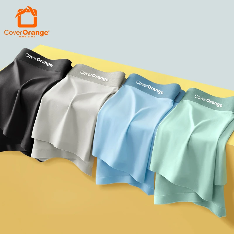 【官方主推】CoverOrange/保卫橙色高档男士内裤4条