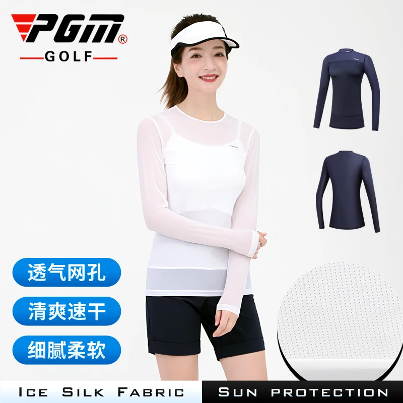 PGM高尔夫防晒衣女正品夏季高尔夫服饰清爽舒适UPF40+冰丝打底衣