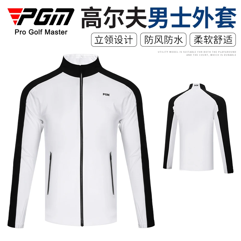 PGM秋冬新款高尔夫男装外套 防风时尚外套长袖上衣 防水golf男装