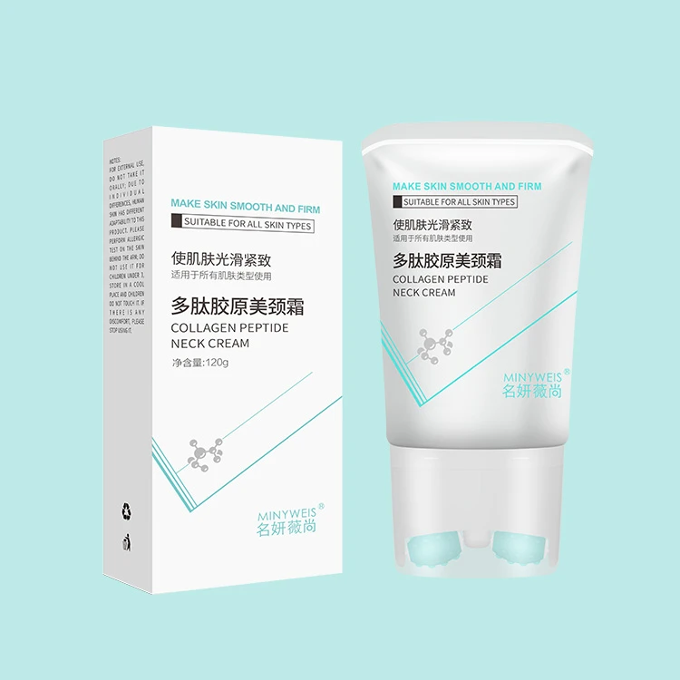 MINYWEIS/名妍薇尚多肽胶原美颈霜