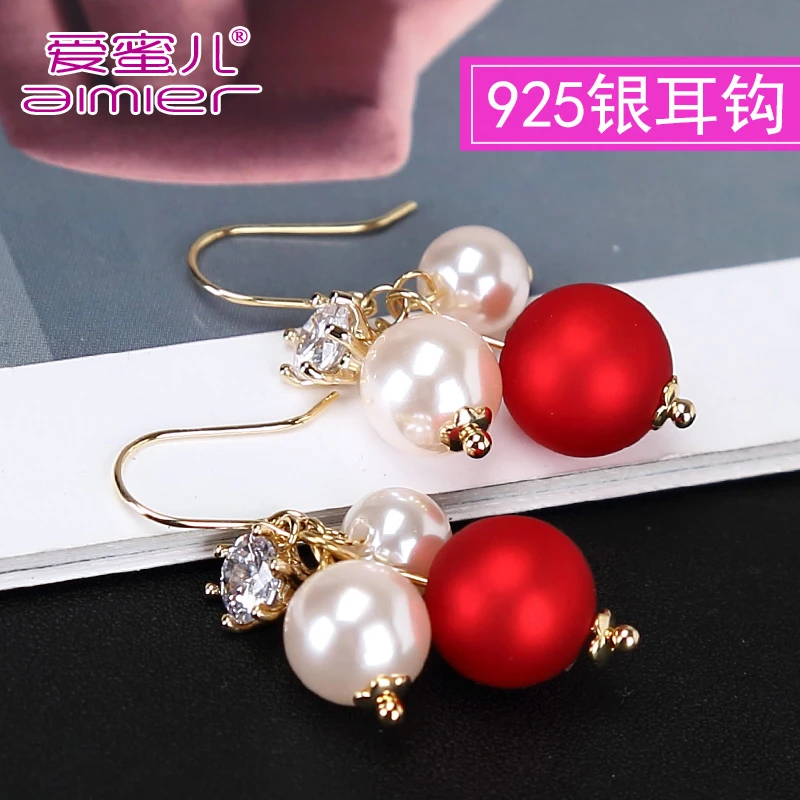 爱蜜儿 铜合金仿珍珠耳饰 仿珍珠耳饰银耳钩酒红色耳环耳坠新娘