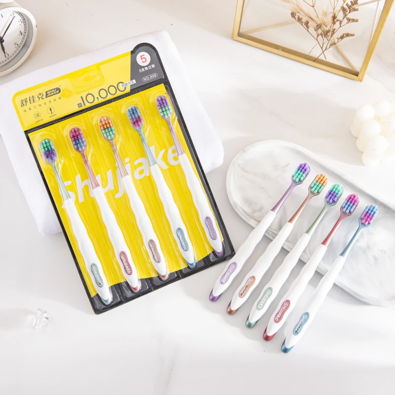 【粉丝专属】清洁软毛牙刷 【19.9元15支】