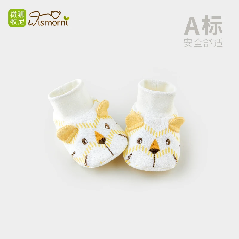 【小tiger】微狮牧尼虎年新生儿脚套春秋婴儿保暖防掉袜宝宝鞋套
