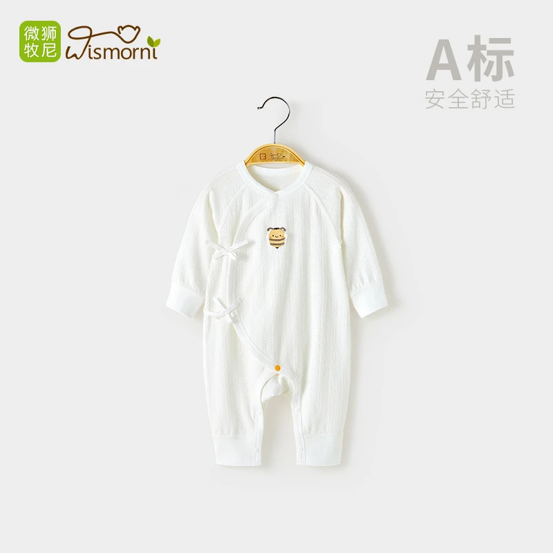 【小蜜蜂】微狮牧尼新生儿衣服婴儿连体衣春蝴蝶衣初生宝宝0-6个月