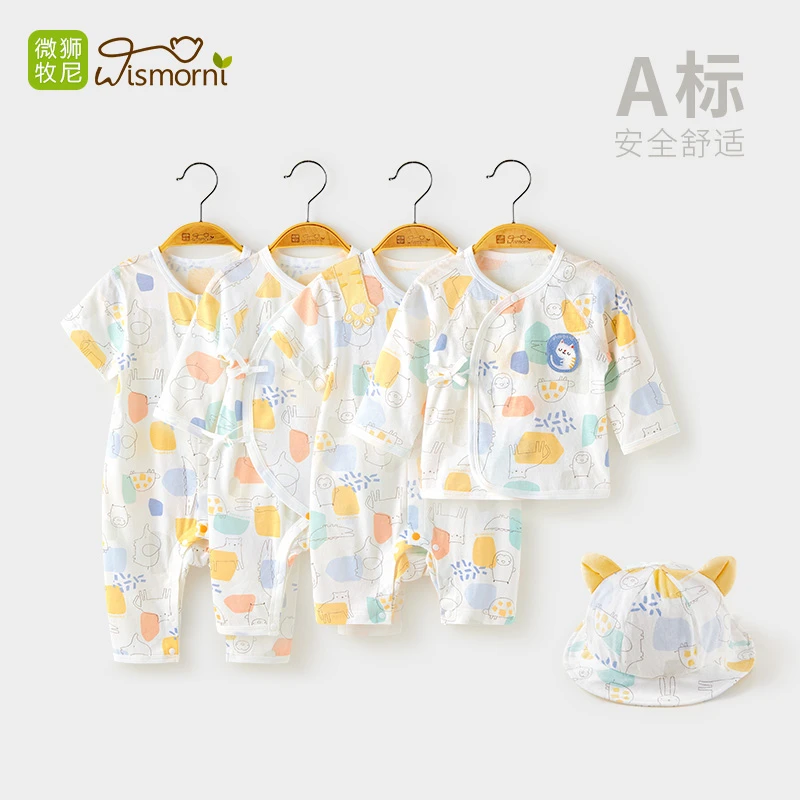 【印象假日】婴儿短袖连体衣夏季薄款初生男女宝宝睡衣新生儿连体服