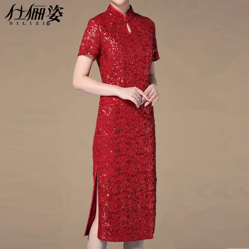 仕俪姿高贵优雅气质中国风旗袍裙洋气喜庆参加婚礼婚宴蕾丝连衣裙