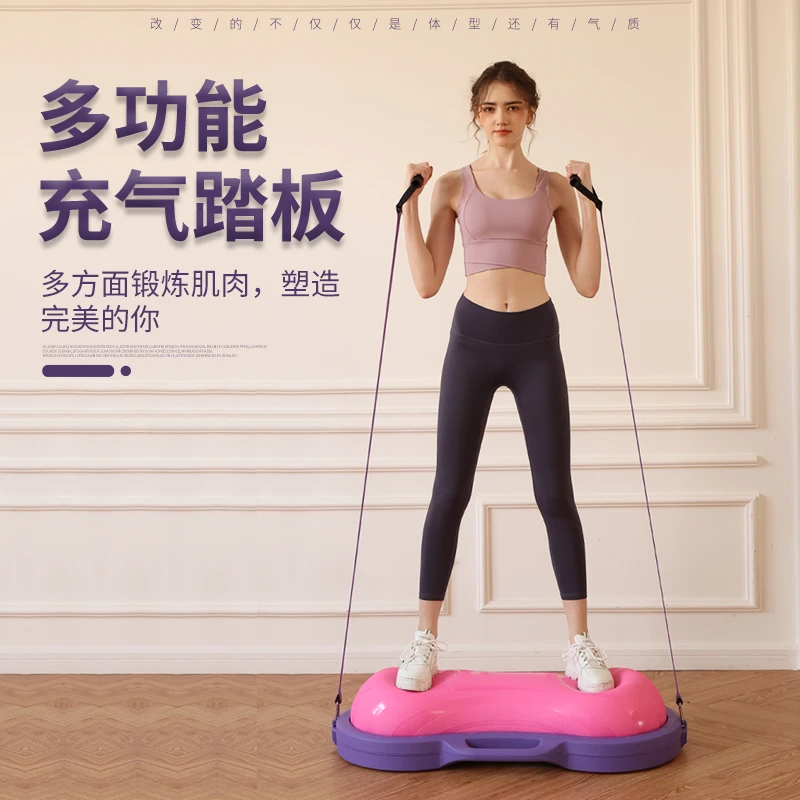 多功能有氧无氧平衡核心训练器瑜伽普拉提新款波速球花生气囊踏板