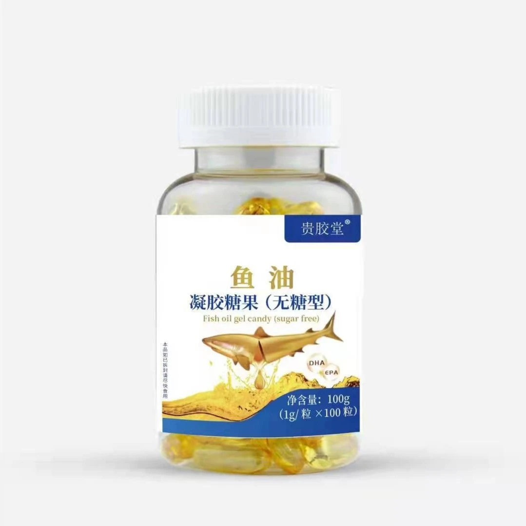 【小杰和露露专属】山东东阿贵胶堂鱼油凝胶糖果（无糖型）拍一发六