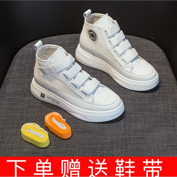广场舞服装小白鞋女春款内增高洋气高邦网面夏季透气高帮厚底女鞋
