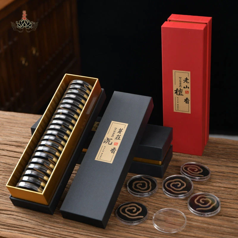 商务便携香道鹅梨帐中香盘香芽庄香海南沉香安神香家香薰檀香奇楠