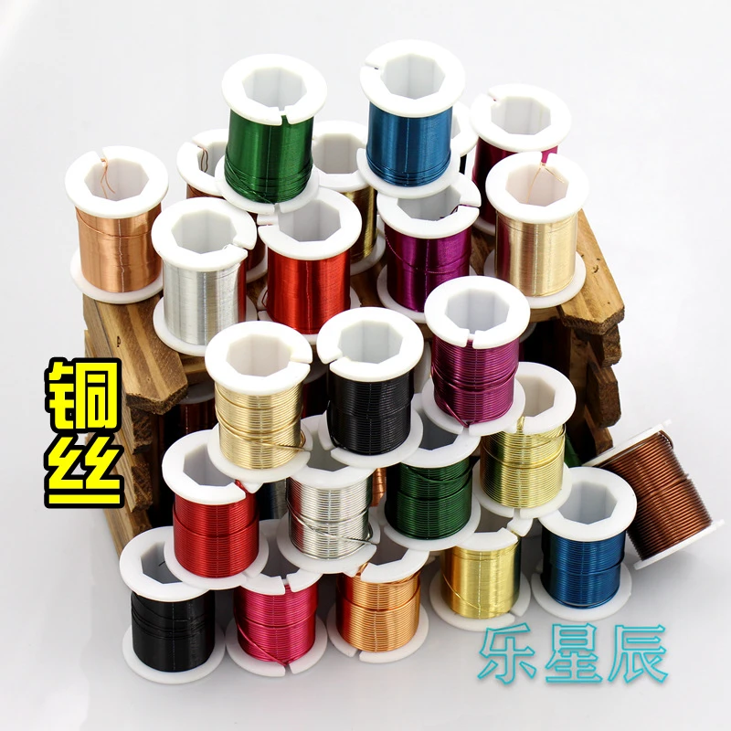 纯铜金属线0.3/0.4mm粗彩色铜丝diy手工模型哨子缠绕捆绑材
