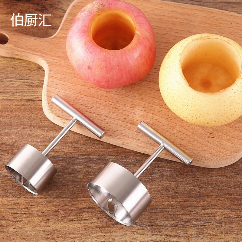 不锈钢苹果饭模具大号水果取芯工具炖冰糖雪梨抽芯器去核器