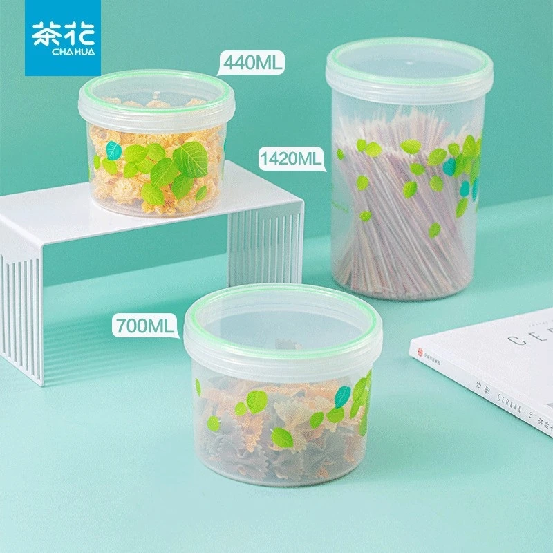 茶花塑料保鲜盒家用收纳储存防潮防尘防虫便携适用储物罐收纳罐