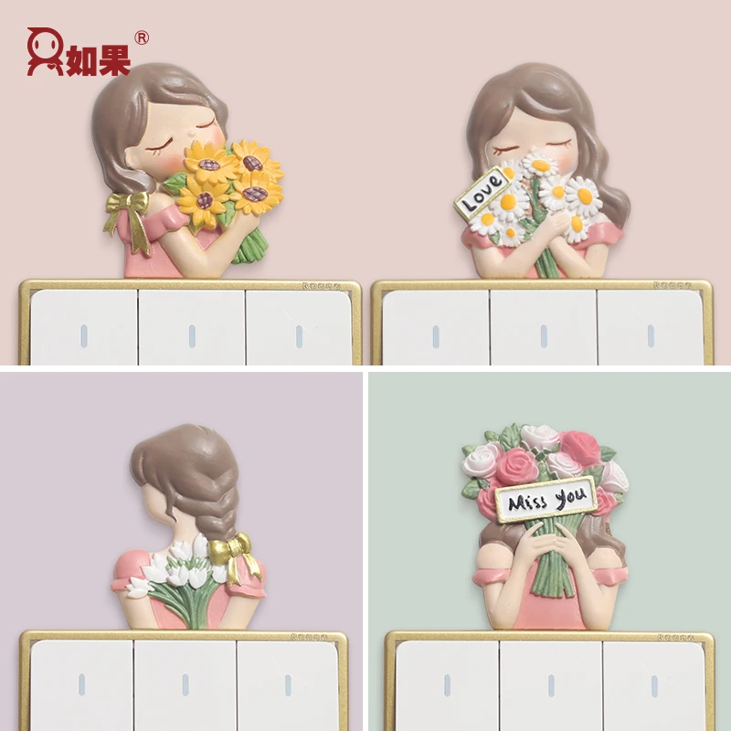 ROOGO/如果女孩美观3D立体开关贴墙贴家用客厅插座保护套简约装饰