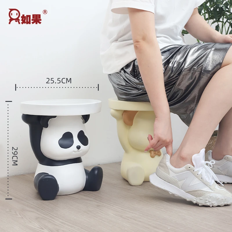 ROOGO/如果熊猫换鞋凳家用玄关鞋柜凳客厅落地摆件坐凳家居饰品