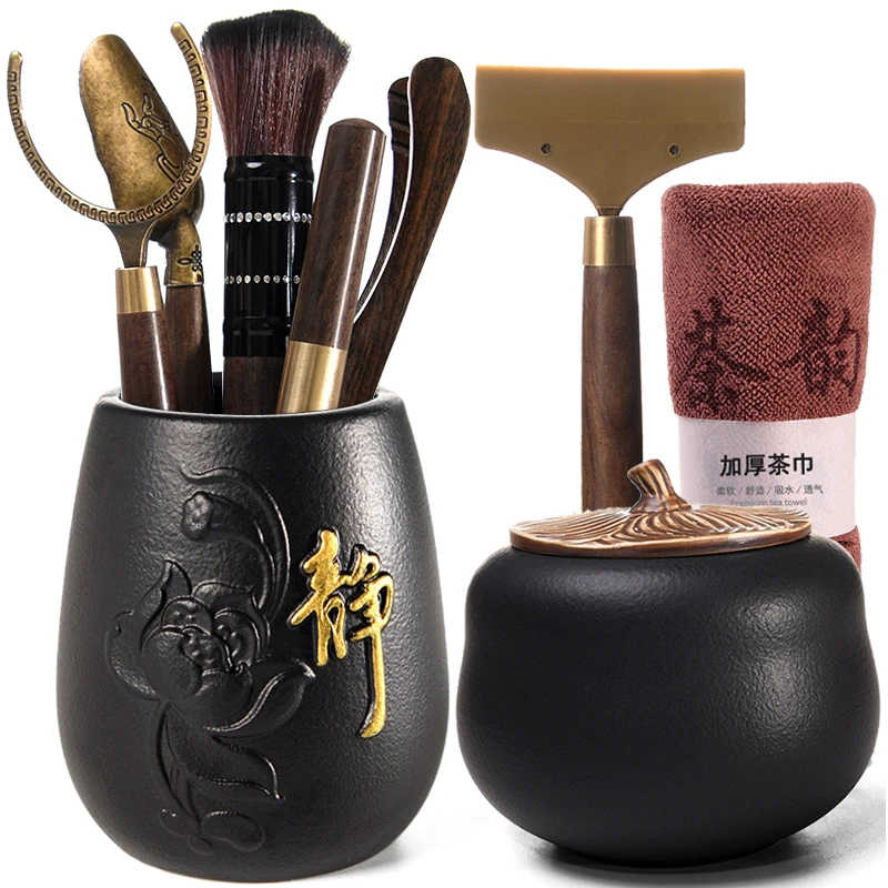 茶道六君子套装功夫茶具配件茶筒茶夹子刷子茶台桌实用泡茶工具