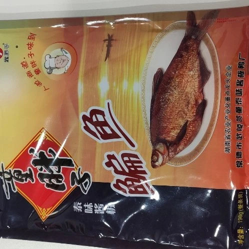 童胖子泰味酱板双层鳊鱼（单品3条起卖贵在运）