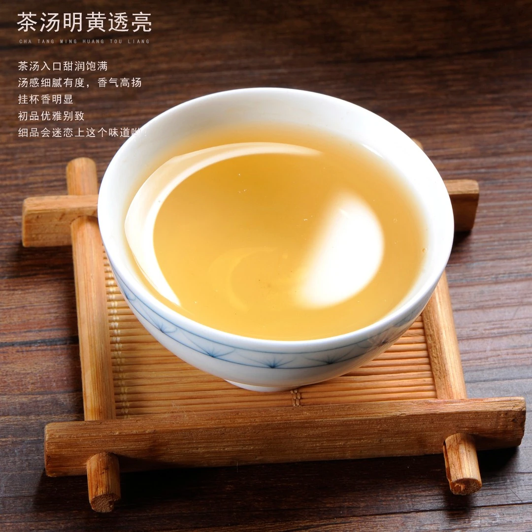 【三厂长-茶农源头茶厂】通用链接   十年 金花砖生茶普洱茶