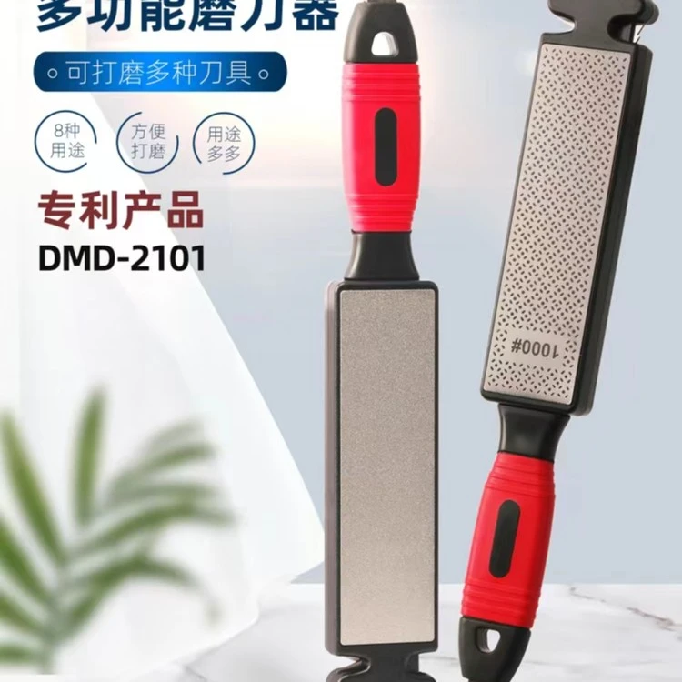 金刚砂多功能磨刀石/磨剪刀/锯