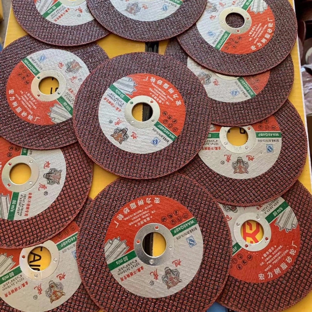 高端精品工业级金属不锈钢红片