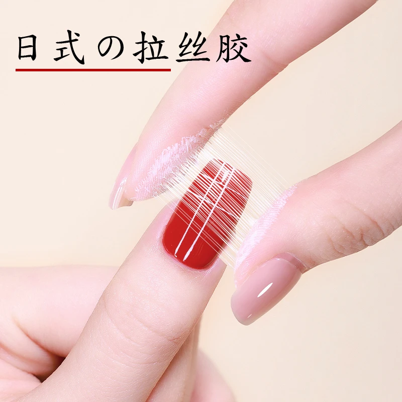 弹力拉丝胶 蚕丝拉线胶 黑白可选 快速撕拉不断彩绘胶可卸美甲胶