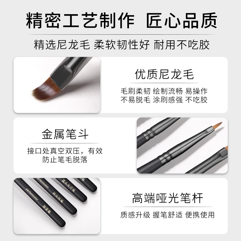美甲专用笔刷全套圆头光疗笔渐变彩绘扫扫笔拉线勾边拉线工具刷子